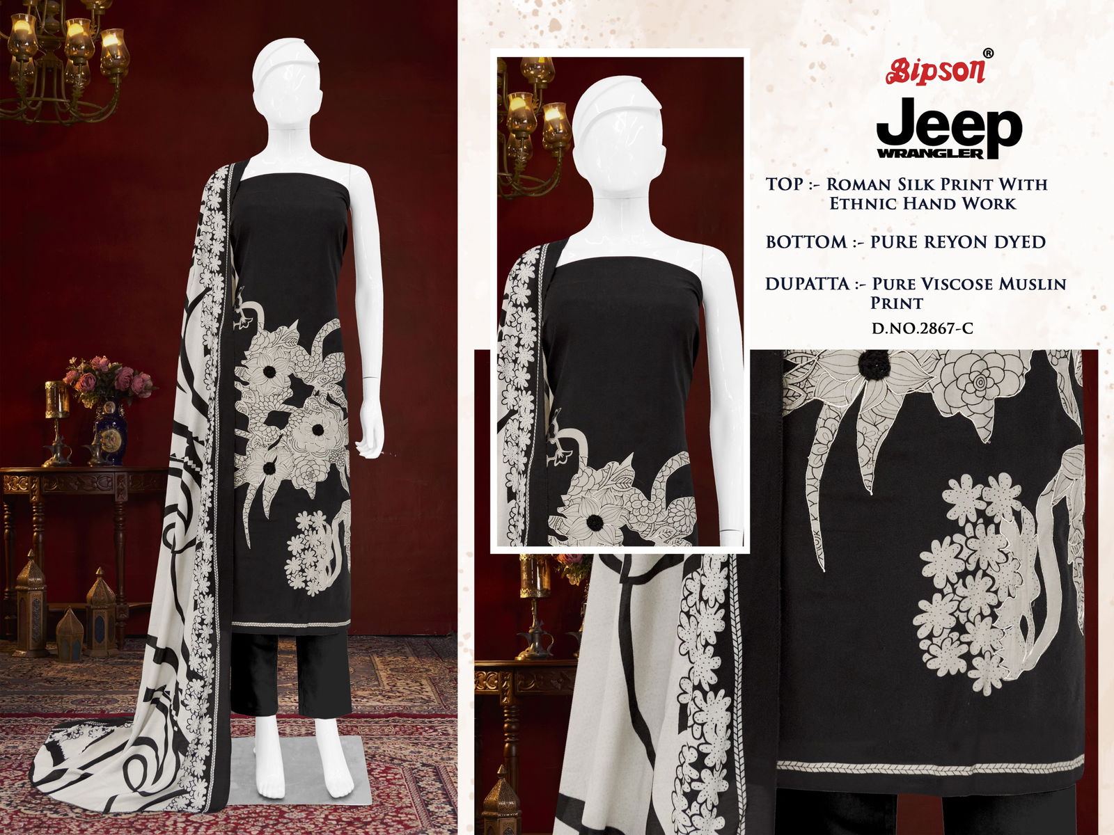 Jeep Wranglar 2867 By Bipson Roman Silk Printed Dress Material Suppliers In India